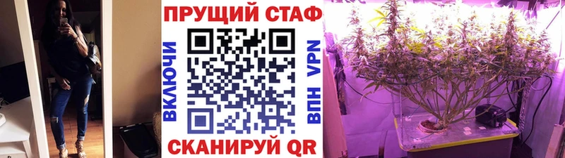 Купить COCAIN  Мефедрон  ГАШ  Марихуана  Касли