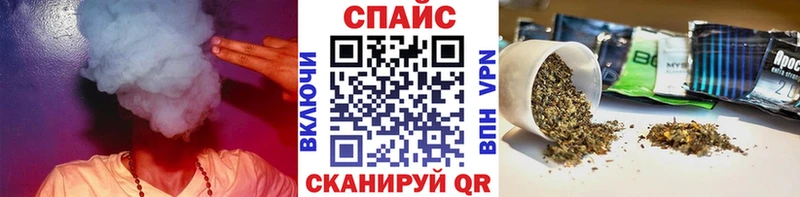 Бутират оксибутират  Купить где  Касли 