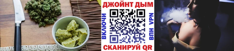 Купить где  Касли  Canna-Cookies марихуана 