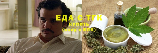 кокс Богородицк