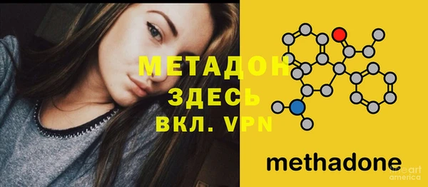 jwh Богданович