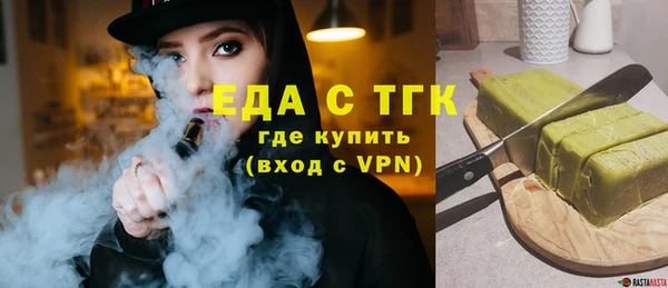 apvp Слюдянка
