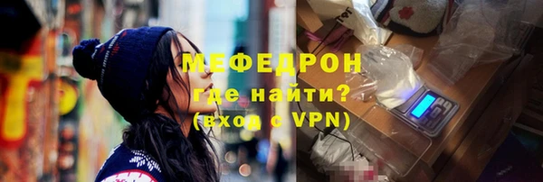 кокс Богородицк