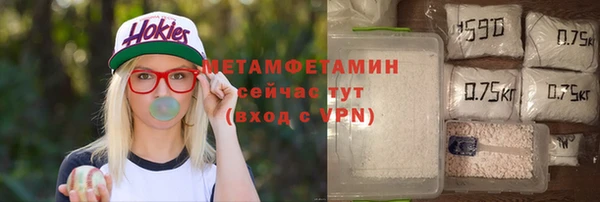 apvp Бугульма