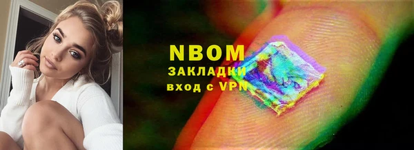 jwh Богданович