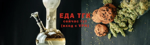 jwh Богданович