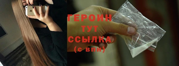 apvp Богородск