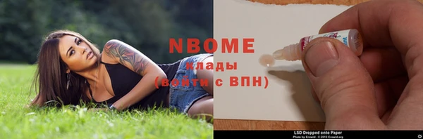 jwh Богданович