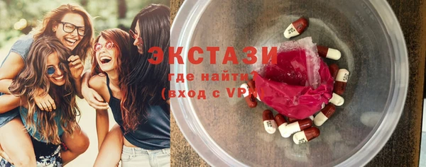 кокс Богородицк
