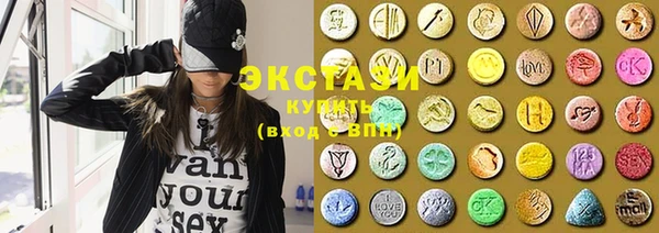 кокс Богородицк