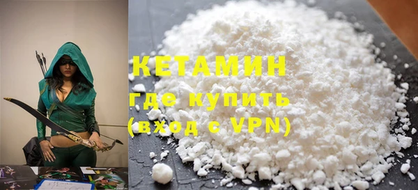 кокс Богородицк