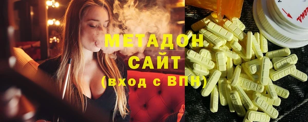 кокс Богородицк