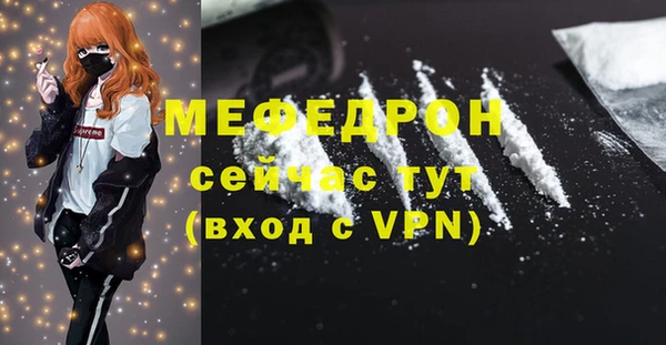 jwh Богданович