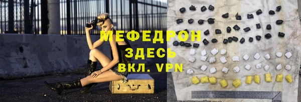 jwh Богданович
