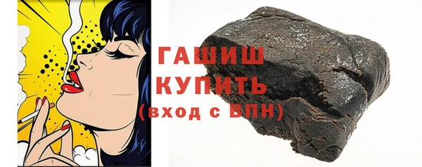 apvp Бугульма