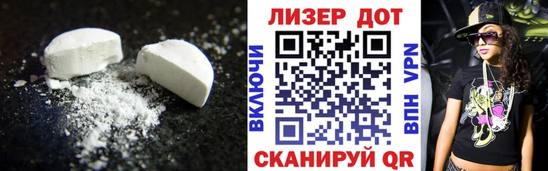 Купить  Касли  Лсд 25 экстази ecstasy 