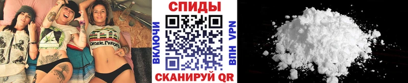 Первитин винт Касли