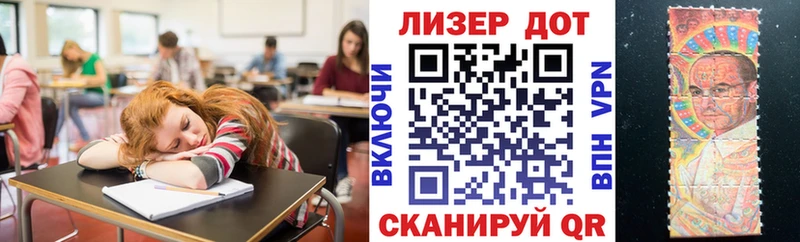 Купить  Касли  Марки NBOMe 1,8мг 