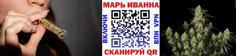 Марихуана LSD WEED  Купить закладки  Касли 